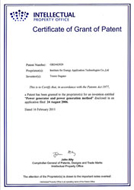 UK|Patent GB2442929 (Link to Certificate of Granted Patent)